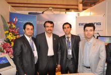 Iran Elecomp 2009